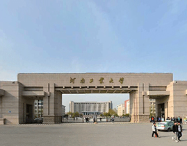 河南工業(yè)大學(xué)項目